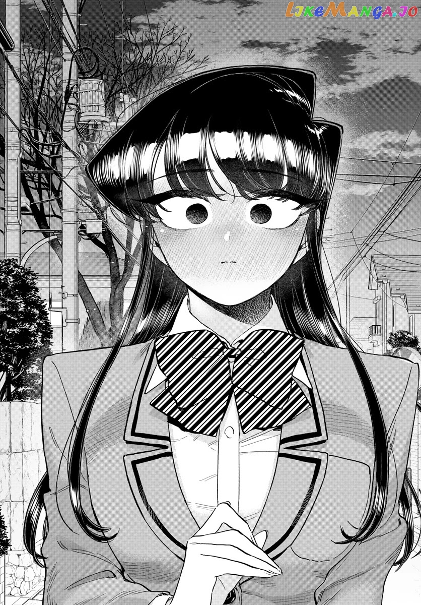 Komi Can